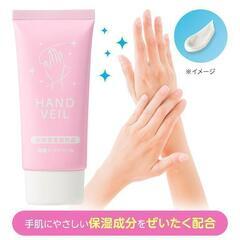 ドゥキレイ　薬用ハンドベール　50g　3本セットの画像