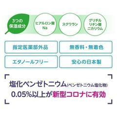 ドゥキレイ　薬用ハンドベール　50g　3本セットの画像