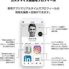 Popl キーチェーン (ブラック)の画像