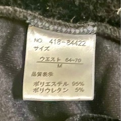 ベロア黒ミニスカートの画像