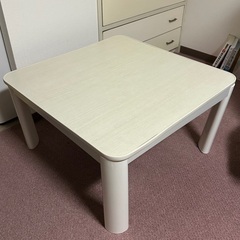 【ご連絡いただいてからのご購入をお願いします】ニトリ こたつ リバーシブル 布団付きの画像