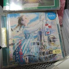 CDジブリ