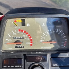 スズキGS250FW（GJ71B）1983年式　実働　水冷4気筒キャブ車の画像