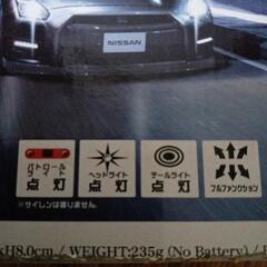 パトカーGTRの画像