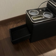 コンソールボックスの画像