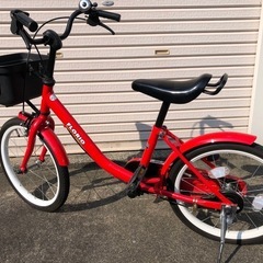 子供用自転車　　　売却先　決まりました。