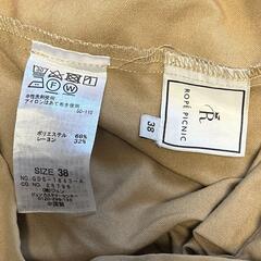 Rope Picnic ワイドパンツの画像