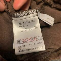 archives コーデュロイパンツの画像