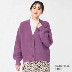 GU パフィータッチパフスリーブカーディガン パープル ニット