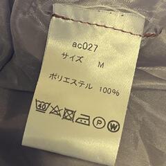 GRL ウエストリボンレースワンピースの画像