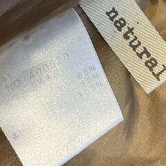 natural couture フレアスカートの画像