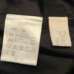 Discoat 切り替えスカートの画像