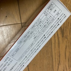 台湾　バックとマスクの画像