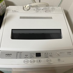 洗濯機　4.5kg　　