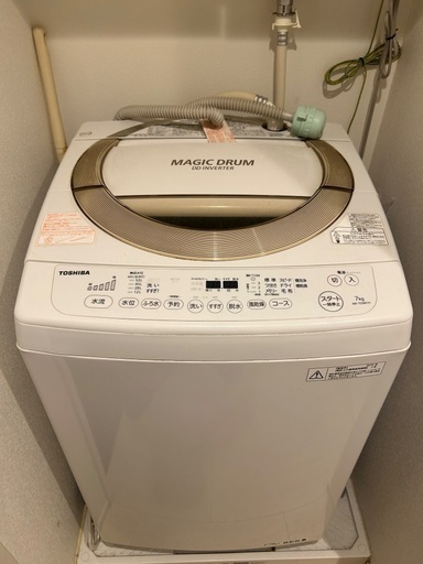 【12月末引取】縦型洗濯機