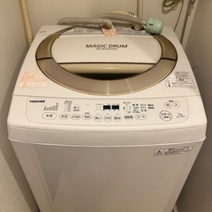 【12月末引取】縦型洗濯機