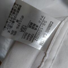 【美品】長袖白シャツの画像