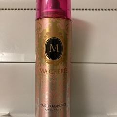 マシェリ　ヘアフレグランスEX