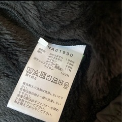 THE NORTH FACE  アンタークティカバーサロフトジャケットの画像