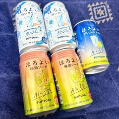 ほろよい　5本