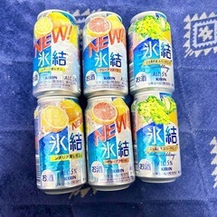 氷結　６本