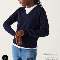 ユニクロ　カシミヤ100%    Vネックセーター　ブラックМサ...