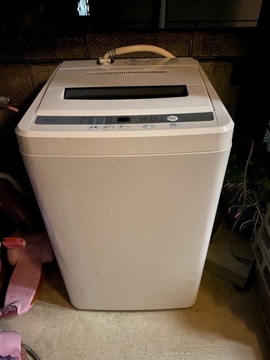 リムライト 洗濯機 RHT-045W