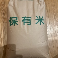 福井県産　　コシヒカリ　30k 令和6年産