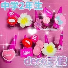 ジェルネイル　ワークショップ