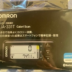 OMRON OMRON 活動量計 歩数計 カロリスキャン ブラッ...