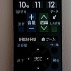 SHARPテレビリモコン