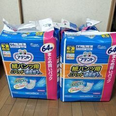介護おむつ用パッド６袋　未開封