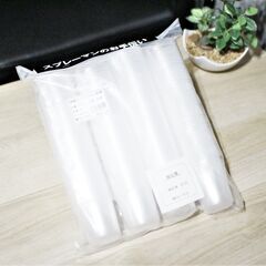 新品　塗料など入れるカップとホルダー　カップ２００個　ホルダー５個の画像