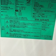 Haier 冷蔵庫　年製2012 98Lの画像