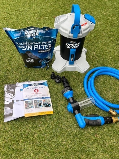 フィルター新品2個付き！Unger純粋器！