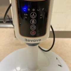 家電の画像