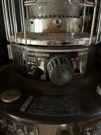 TOYOSTOVE KRB-105 石油ストーブ