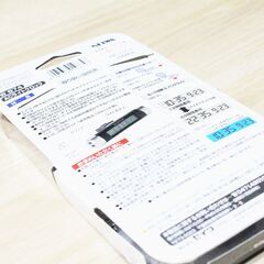 新品未使用　車用 時計 ブラック W874　セイワ(SEIWA)の画像