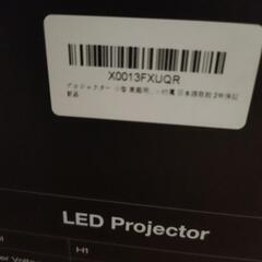 小型　プロジェクターの画像