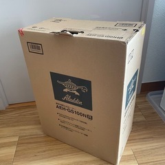 Aladdin 遠赤外線DUOヒーター　AEH-GS100N
