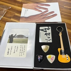 福山雅治グッズ非売品