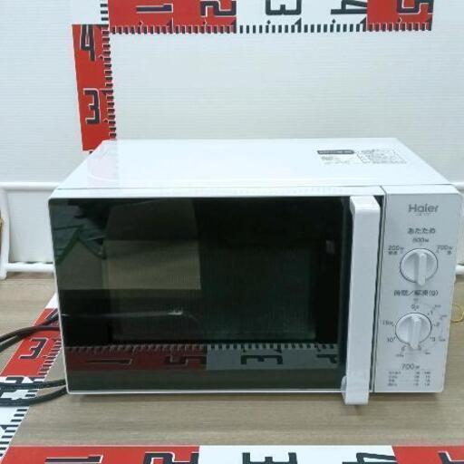 1129-007 Haier 電子レンジ