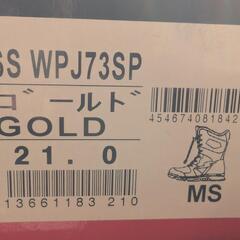 新品スノーブーツ　21センチの画像