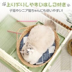 【新品】キャットケージ ペットケージ ハンモック はしご 棚板 ...