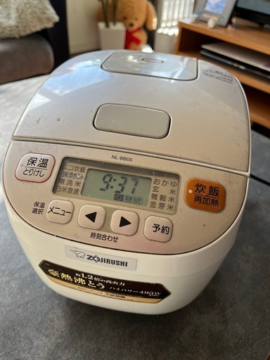 【ZOJIRUSHI】炊飯器