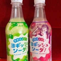 炭酸飲料
