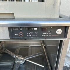 HOSHIZAKI ホシザキ 業務用食器洗浄機 JW-400TUF 100V 50Hz 食洗機 業務用 の画像