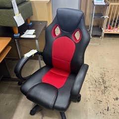 ディスクチェア