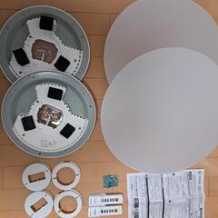 シーリングライト　アイリスオーヤマ　2個セットの画像