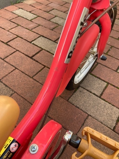ピープル　いきなり自転車　かじとり式 14インチ　ブルーミングラズベリー